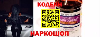 каннабис Старая Купавна