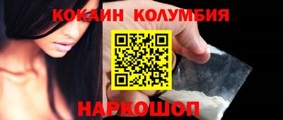 мефедрон VHQ Среднеуральск