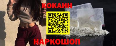 мефедрон VHQ Среднеуральск