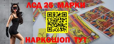мефедрон VHQ Среднеуральск