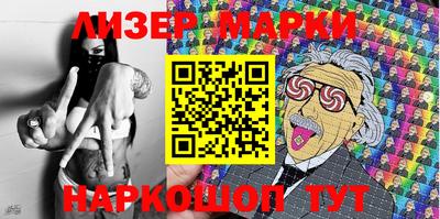 мефедрон VHQ Среднеуральск