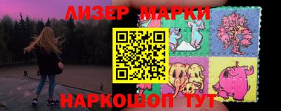 мефедрон VHQ Среднеуральск