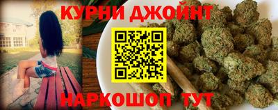 мефедрон VHQ Среднеуральск