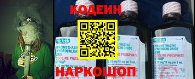 мефедрон VHQ Среднеуральск