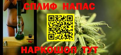 мефедрон VHQ Среднеуральск