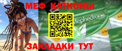 каннабис Старая Купавна