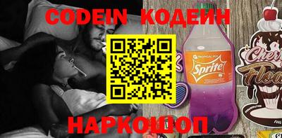 мефедрон VHQ Среднеуральск